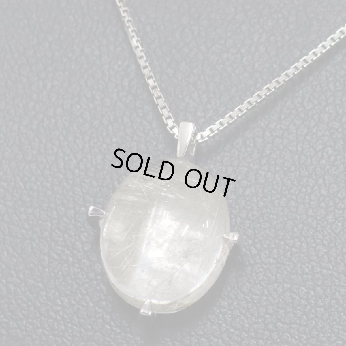 画像7: K18WGルチルクォーツネックレス 4.6g (7)