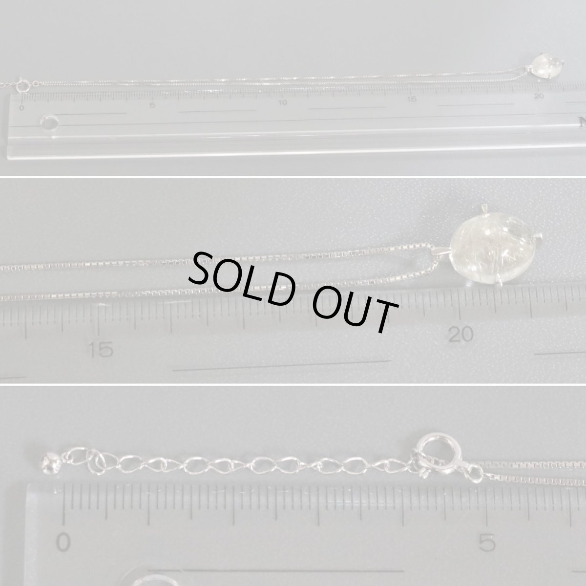 画像9: K18WGルチルクォーツネックレス 4.6g (9)