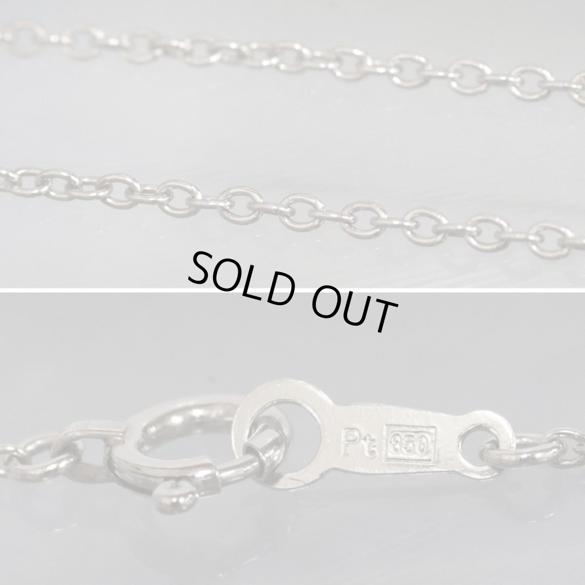 画像7: Pt900/850アメジストネックレス 2.8g (7)