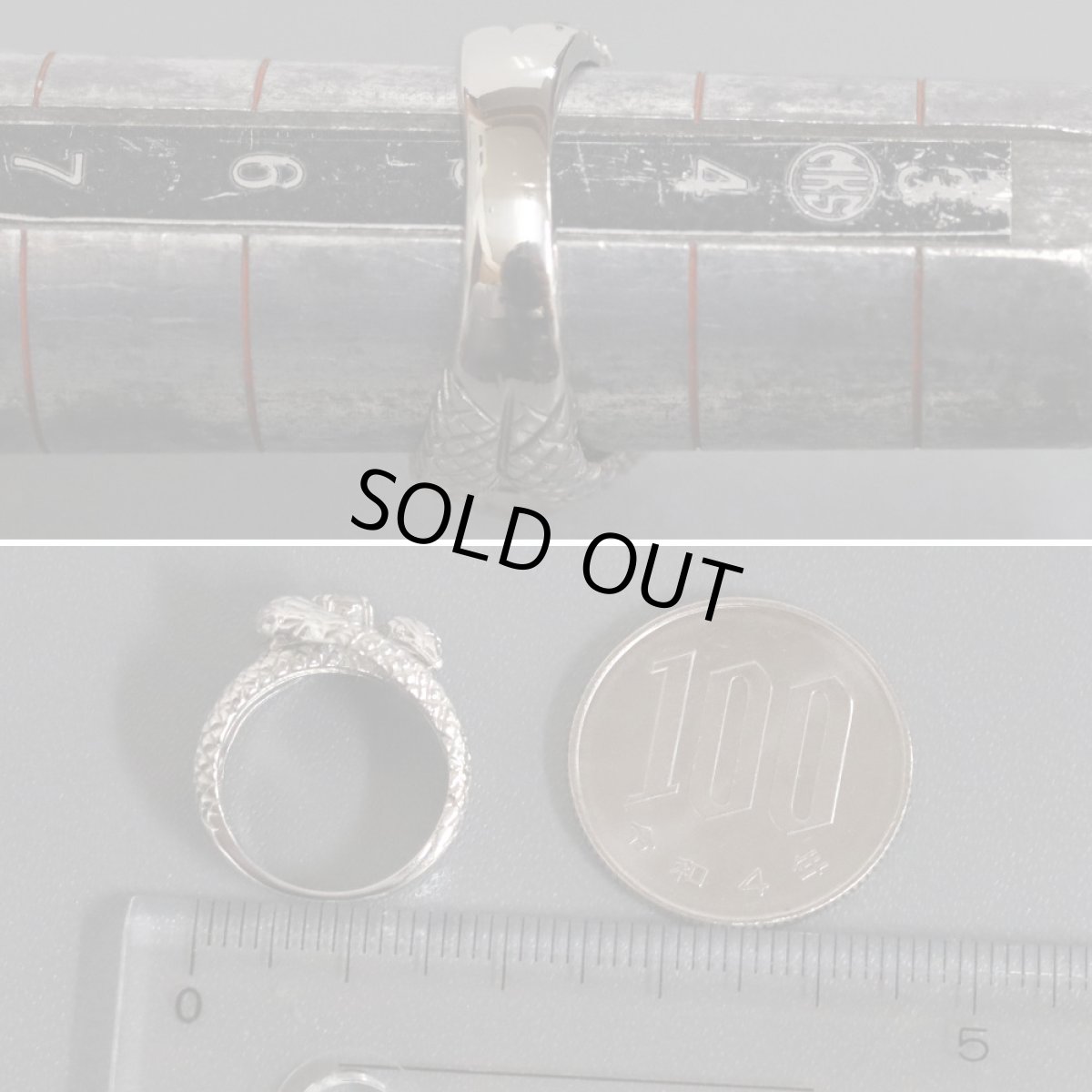 画像8: Pt900ダイヤモンドリング ヘビモチーフ D0.10 7.3g #5 (8)