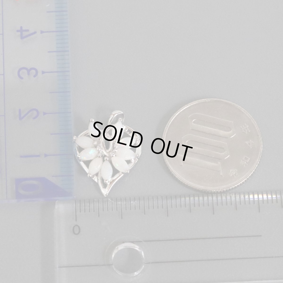 画像9: K14WGオパールペンダントトップ 1.8g (9)