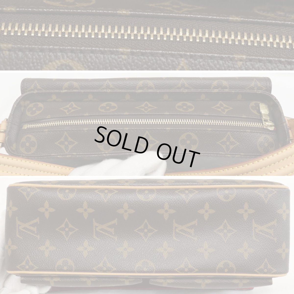 画像3: ヴィヴァシテMM(M51164)モノグラム (3)