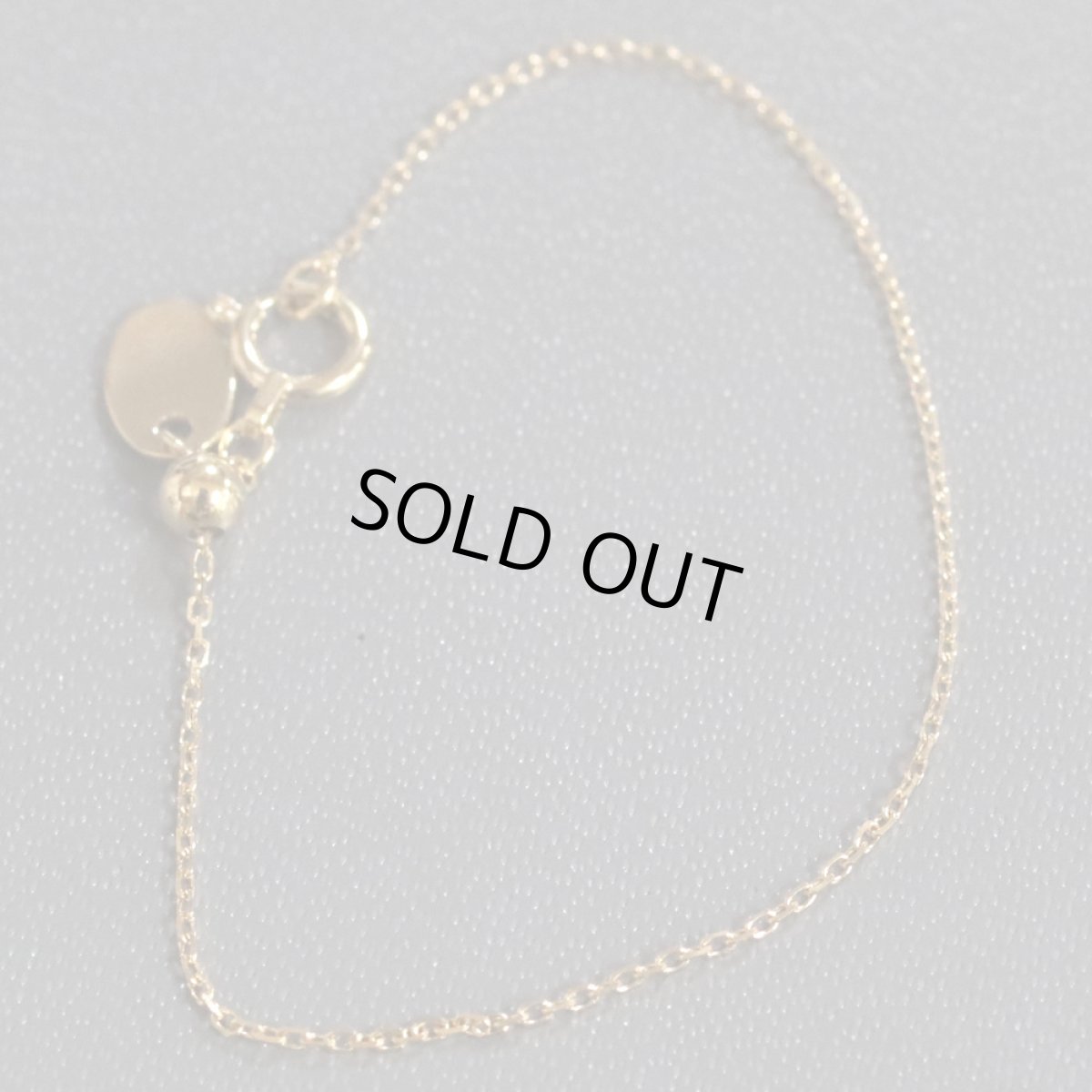 画像2: ヨンドシー K18イエローゴールド アジャスターチェーン 0.6g (2)