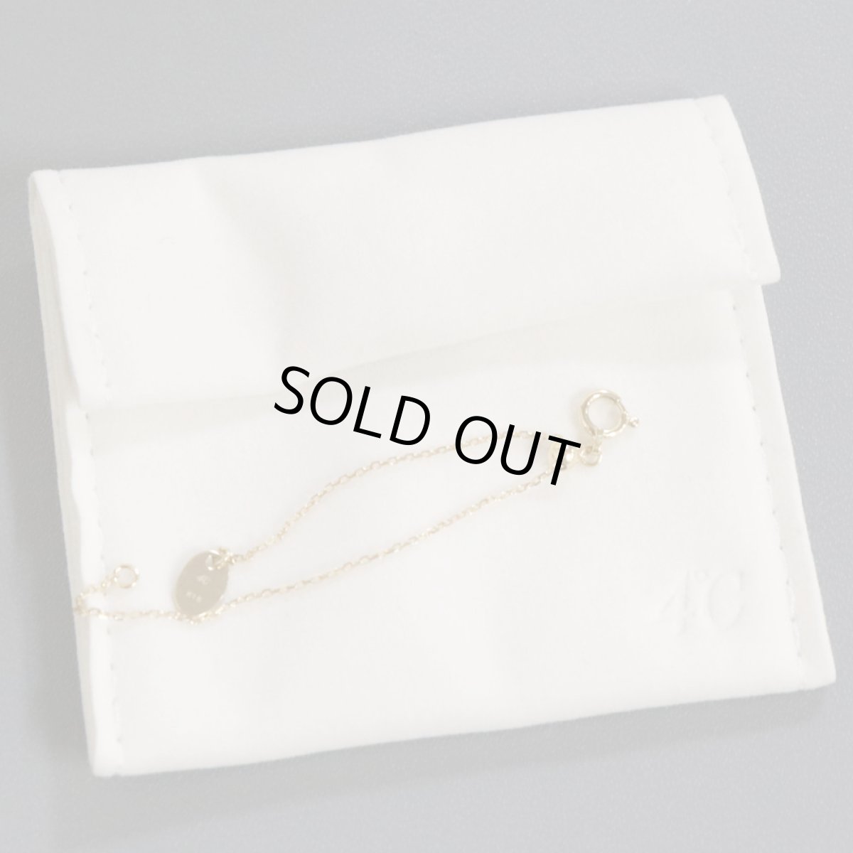 画像6: ヨンドシー K18イエローゴールド アジャスターチェーン 0.6g (6)