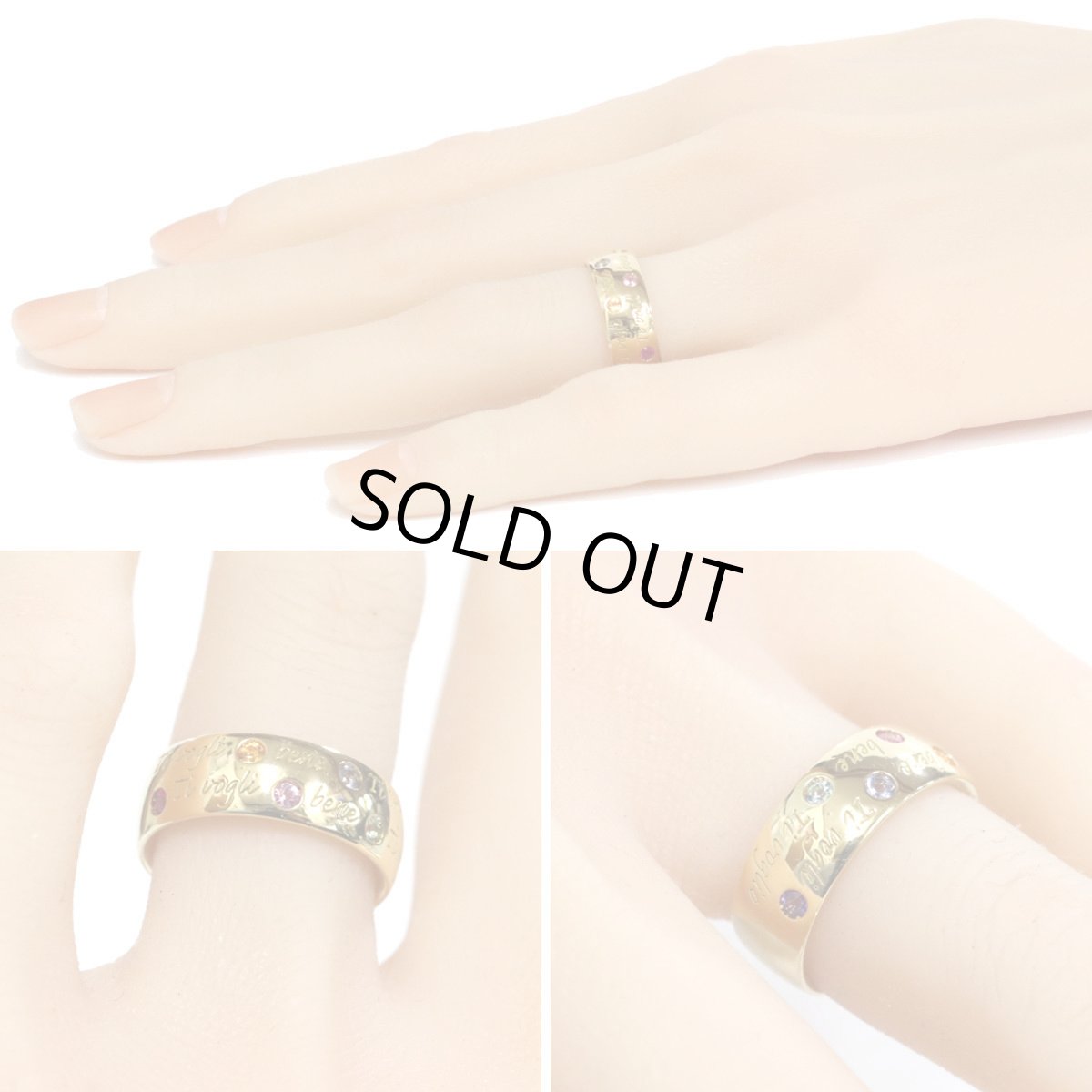 画像10: ポンテヴェキオ K18マルチカラーストーンリング 0.08 0.04 6.9g #11 (10)