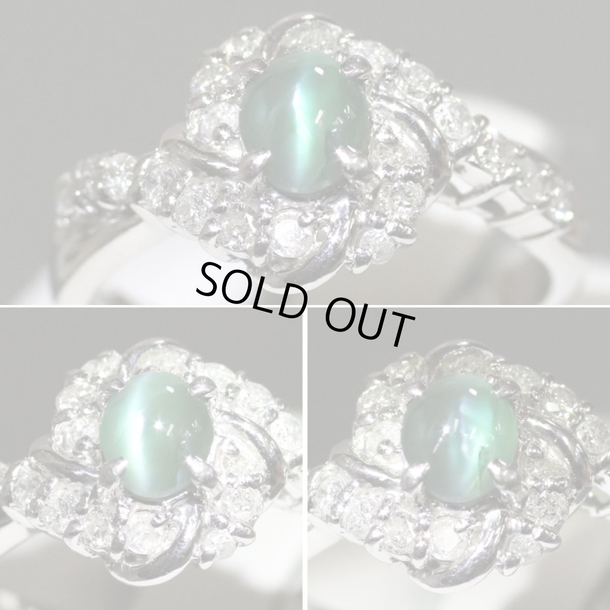 画像4: Pt900アレキサンドライトキャッツアイダイヤモンドリング A0.70 D0.30 5.3g #13 (4)