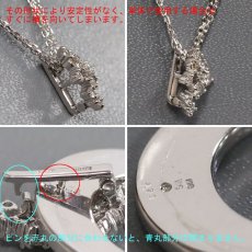 画像5: K18WGブラックダイヤモンドペンダント BkD0.75 D0.30 D0.75 12.0g (5)