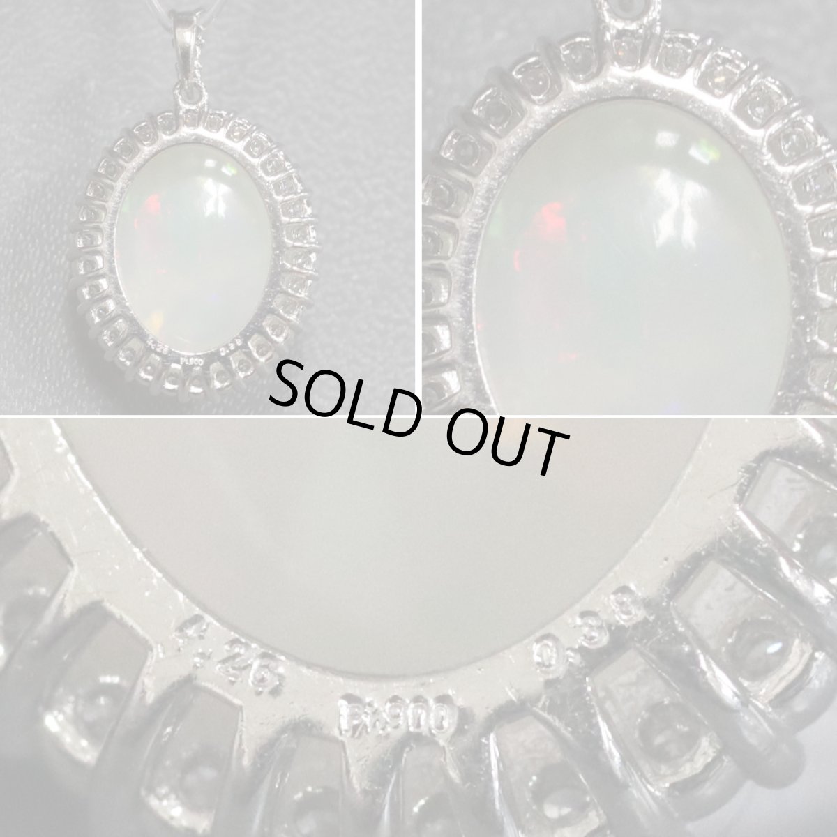 画像6: Pt900オパールダイヤモンドペンダントトップ O4.26 D0.38 3.7g (6)