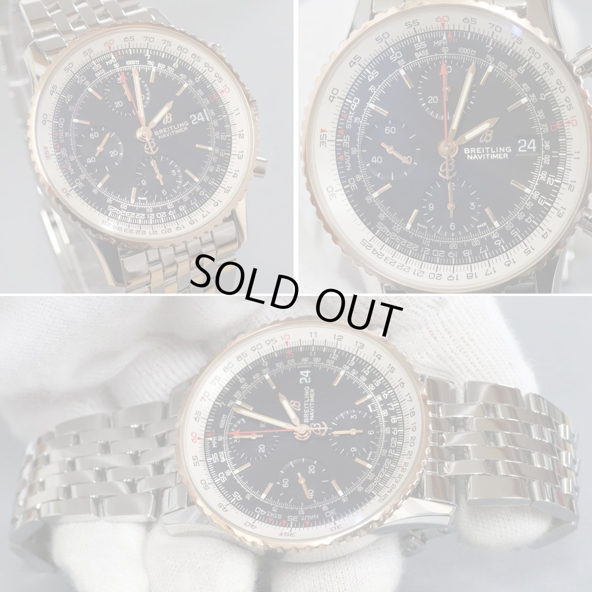 画像2: ナビタイマー クロノグラフ 41(U13324211B1A1) (2)