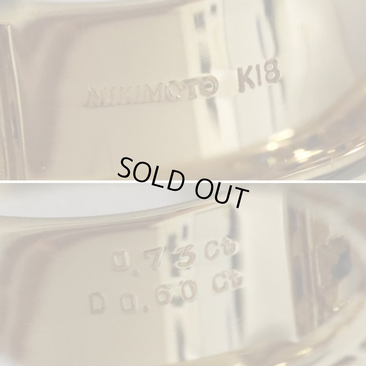 画像7: ミキモト K18サファイアイエローダイヤモンドリング S0.73 D0.60 10.9g #8 (7)