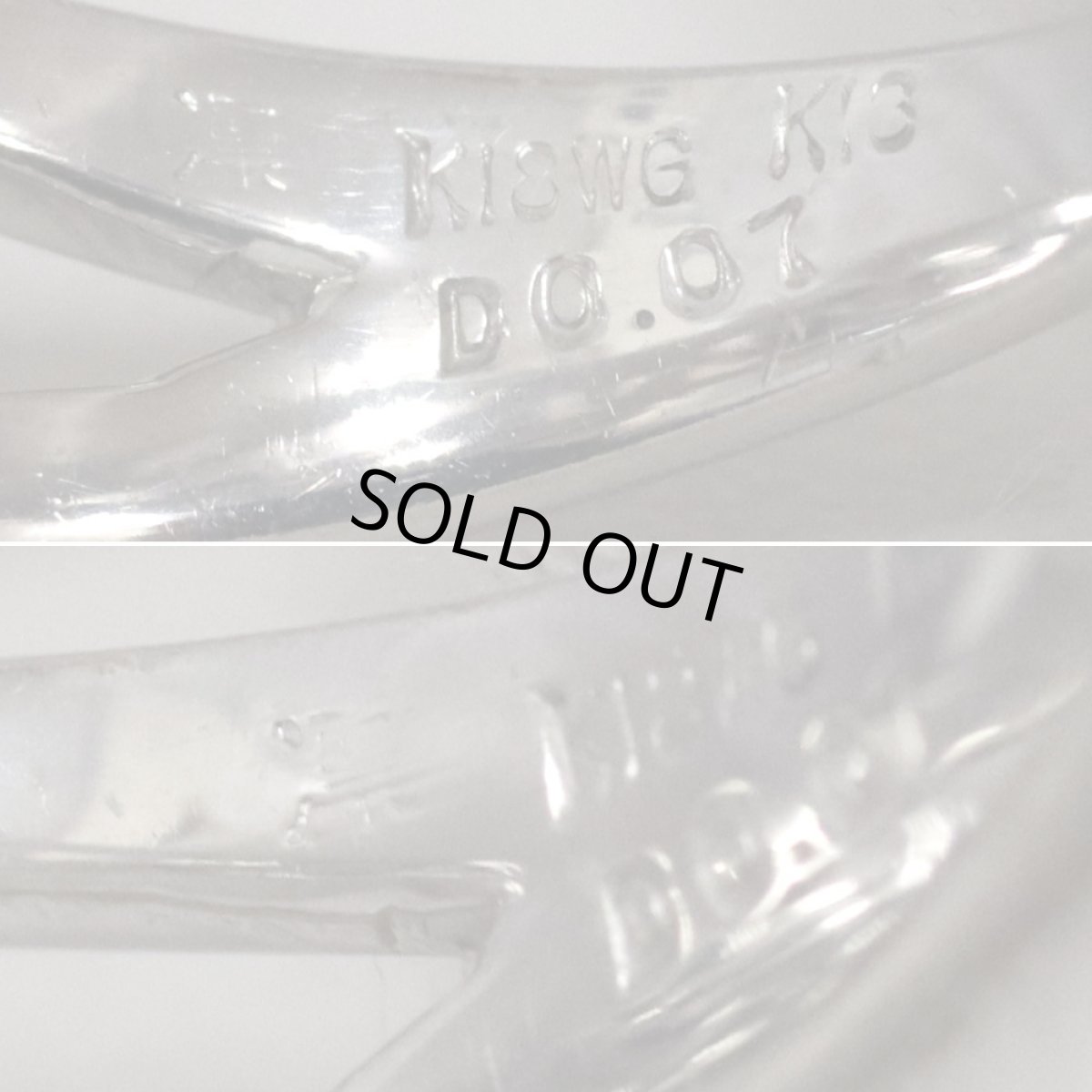 画像7: 紫凛 K18WG/K18パープルゴールドダイヤモンドリング D0.07 6.4g #10 (7)