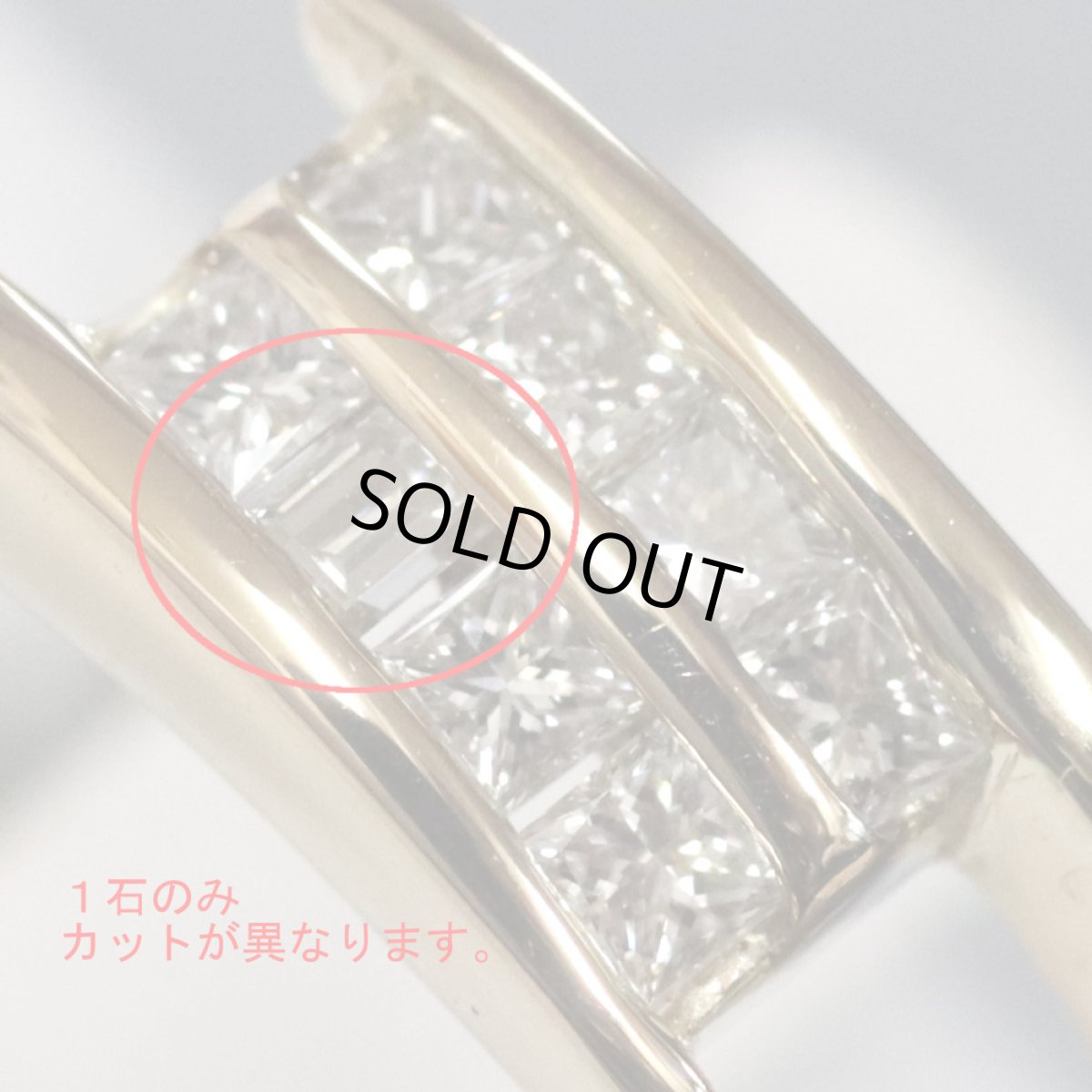 画像4: 750ダイヤモンドリング 3.7g #15 (4)