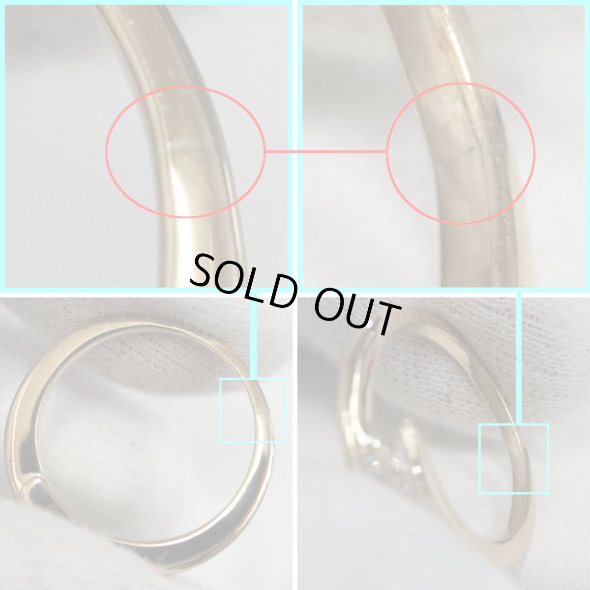 画像7: 750ダイヤモンドリング 3.7g #15 (7)