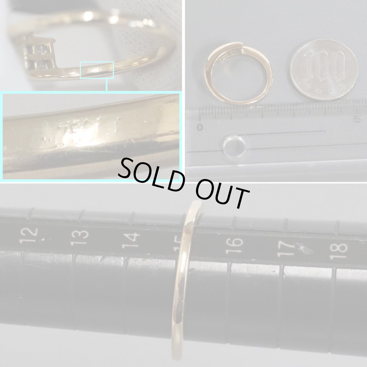 画像8: 750ダイヤモンドリング 3.7g #15 (8)