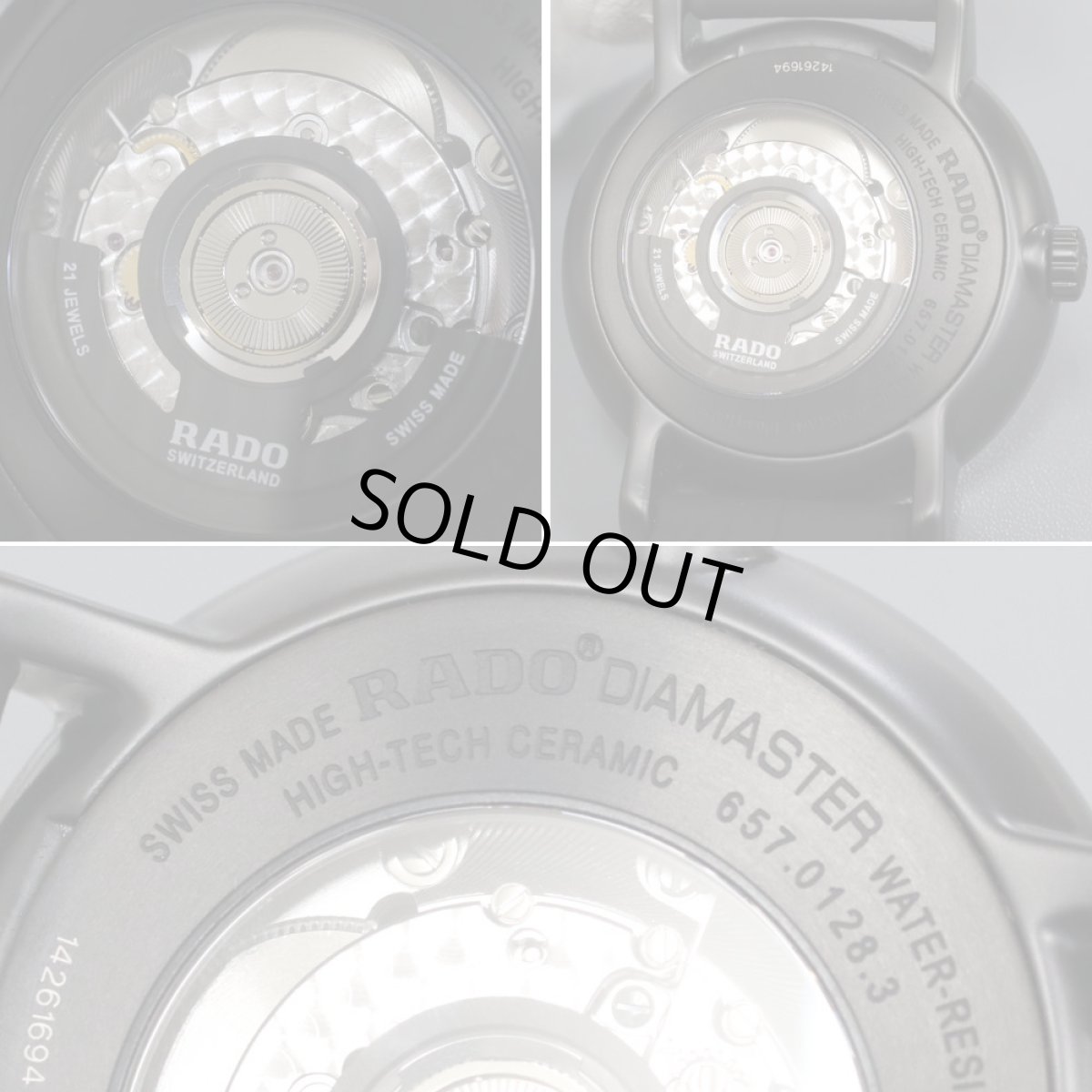 画像6: ラドー ダイヤマスター グランセコンド(R14128166) (6)