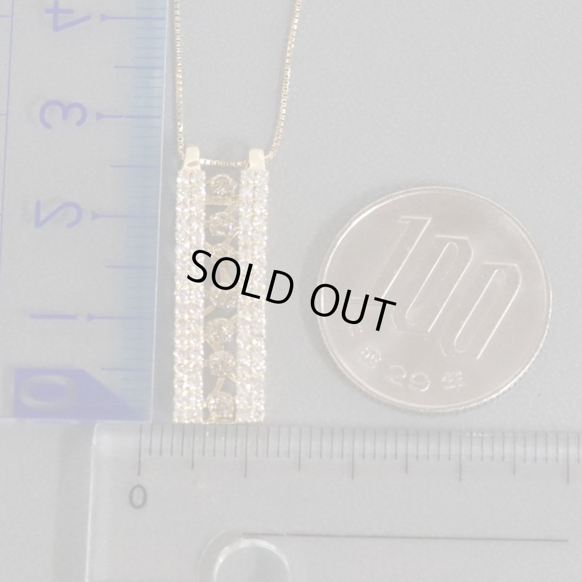 画像10: K18ブラウンダイヤモンドペンダント D1.00 4.5g (10)