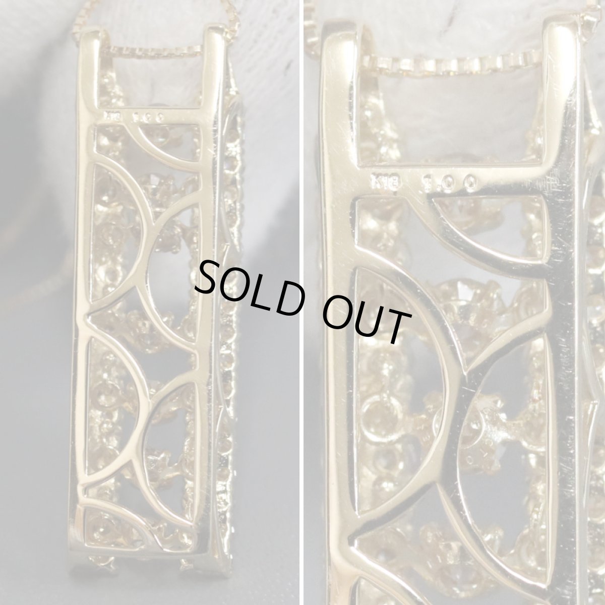 画像5: K18ブラウンダイヤモンドペンダント D1.00 4.5g (5)