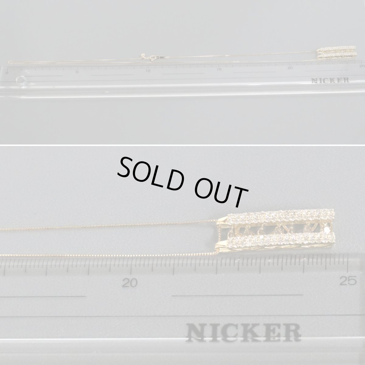 画像9: K18ブラウンダイヤモンドペンダント D1.00 4.5g (9)