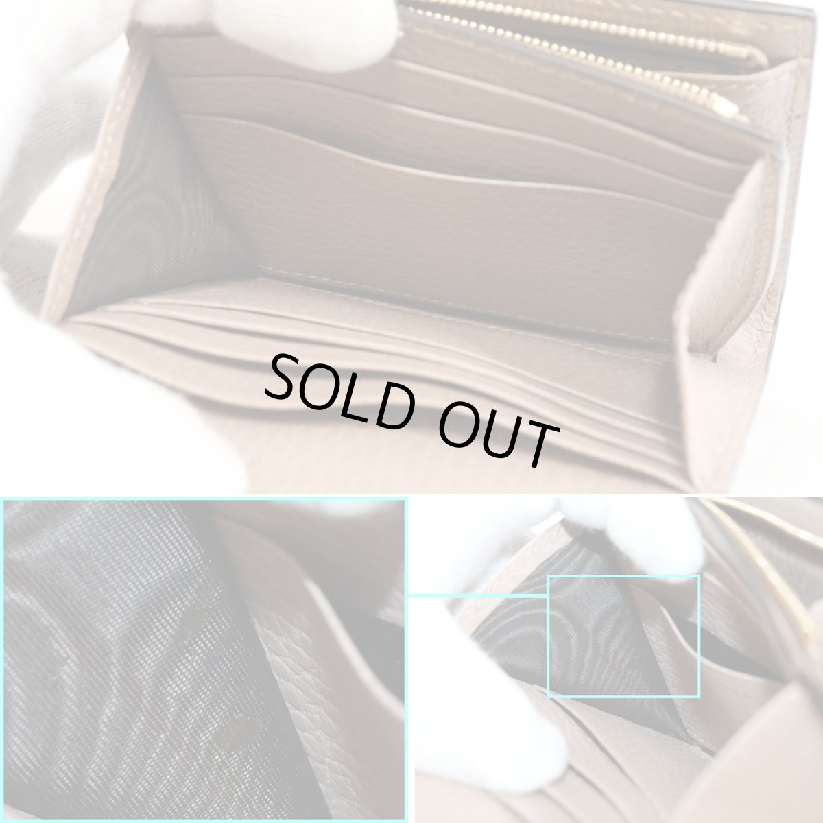 画像9: グッチ GGマーモント ダブルG ウォレット(598587) (9)