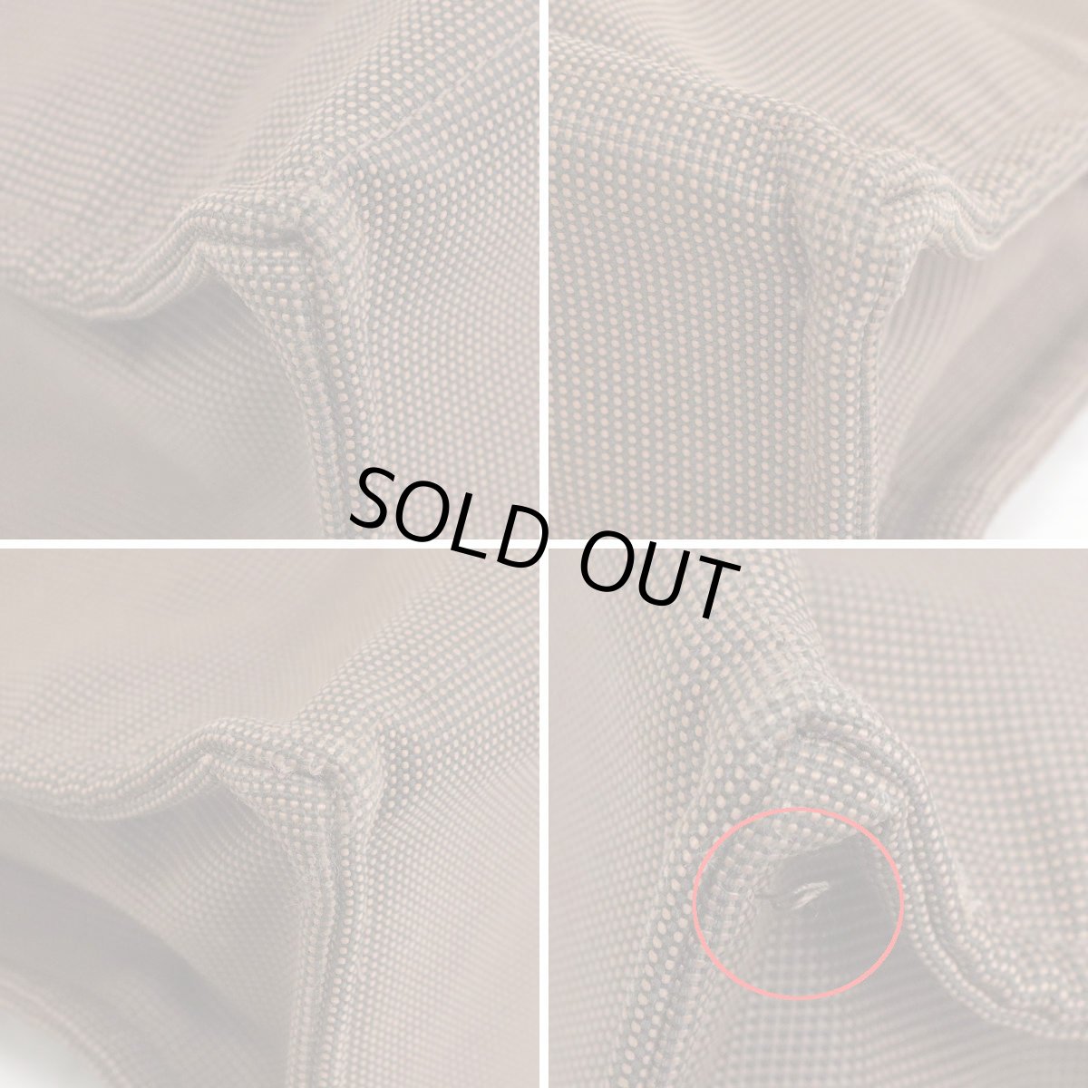 画像7: エールライン トートMM (7)