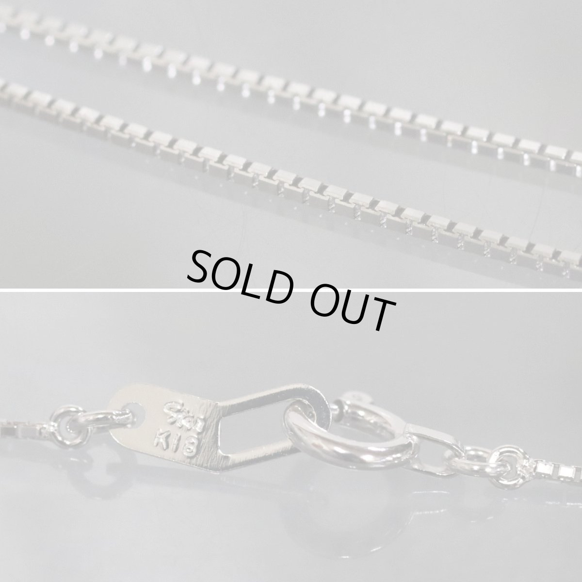 画像7: スタージュエリー K18WGダイヤモンドネックレス D0.09 3.0g (7)