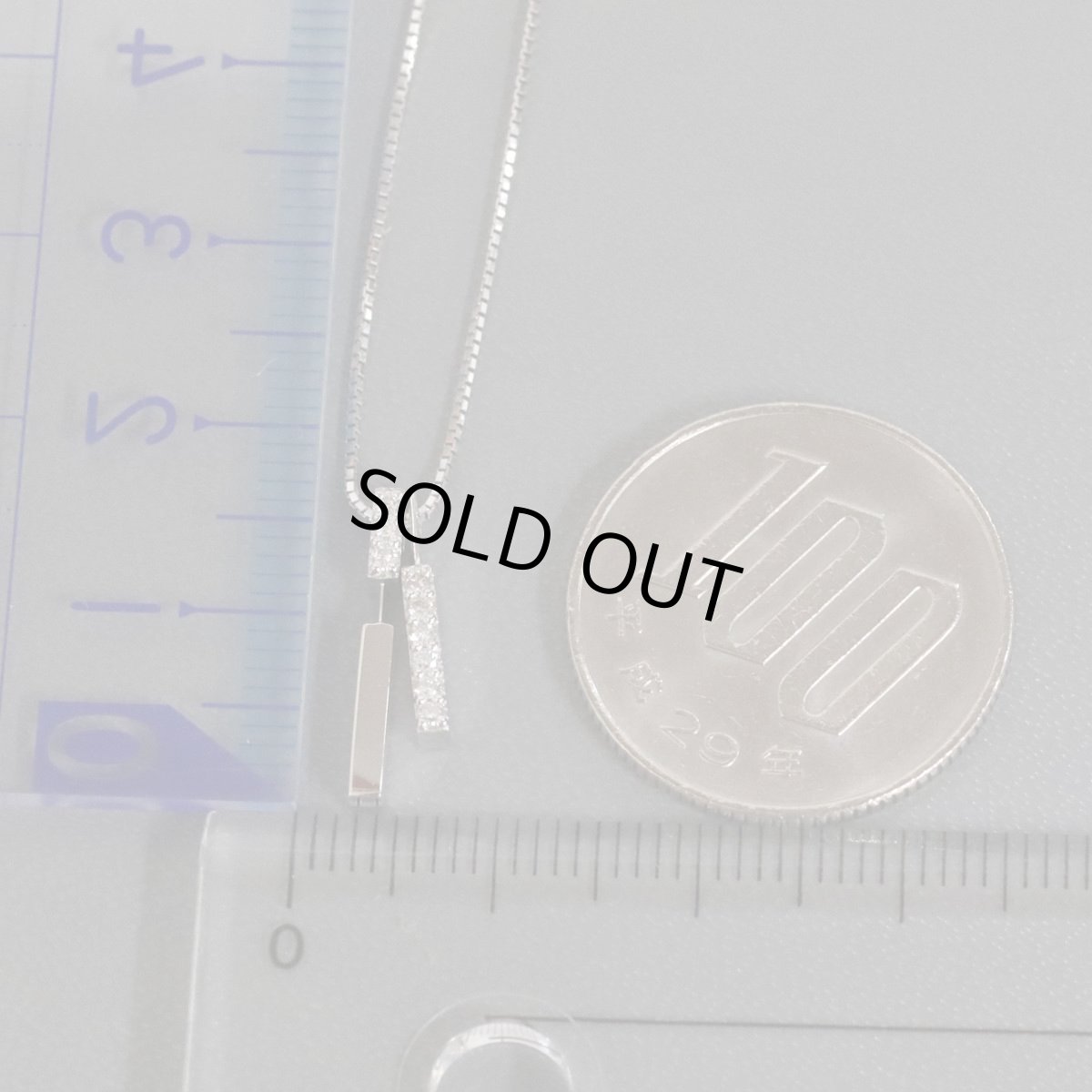 画像9: スタージュエリー K18WGダイヤモンドネックレス D0.09 3.0g (9)