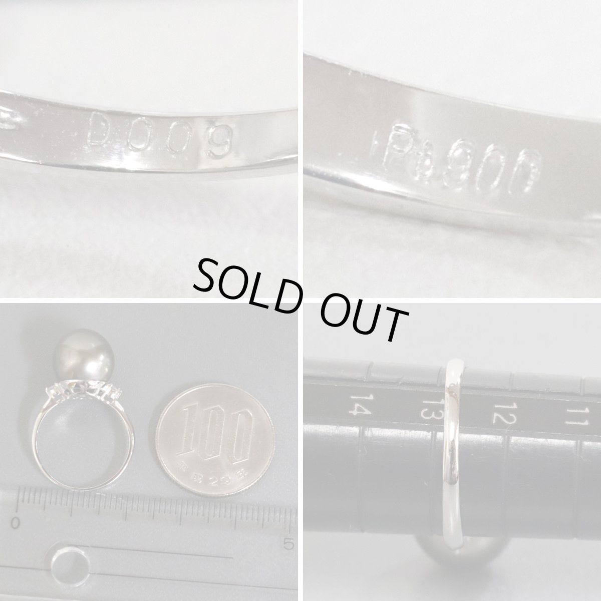 画像8: Pt900ブラックパールダイヤモンドリング D0.09 4.8g #13 (8)