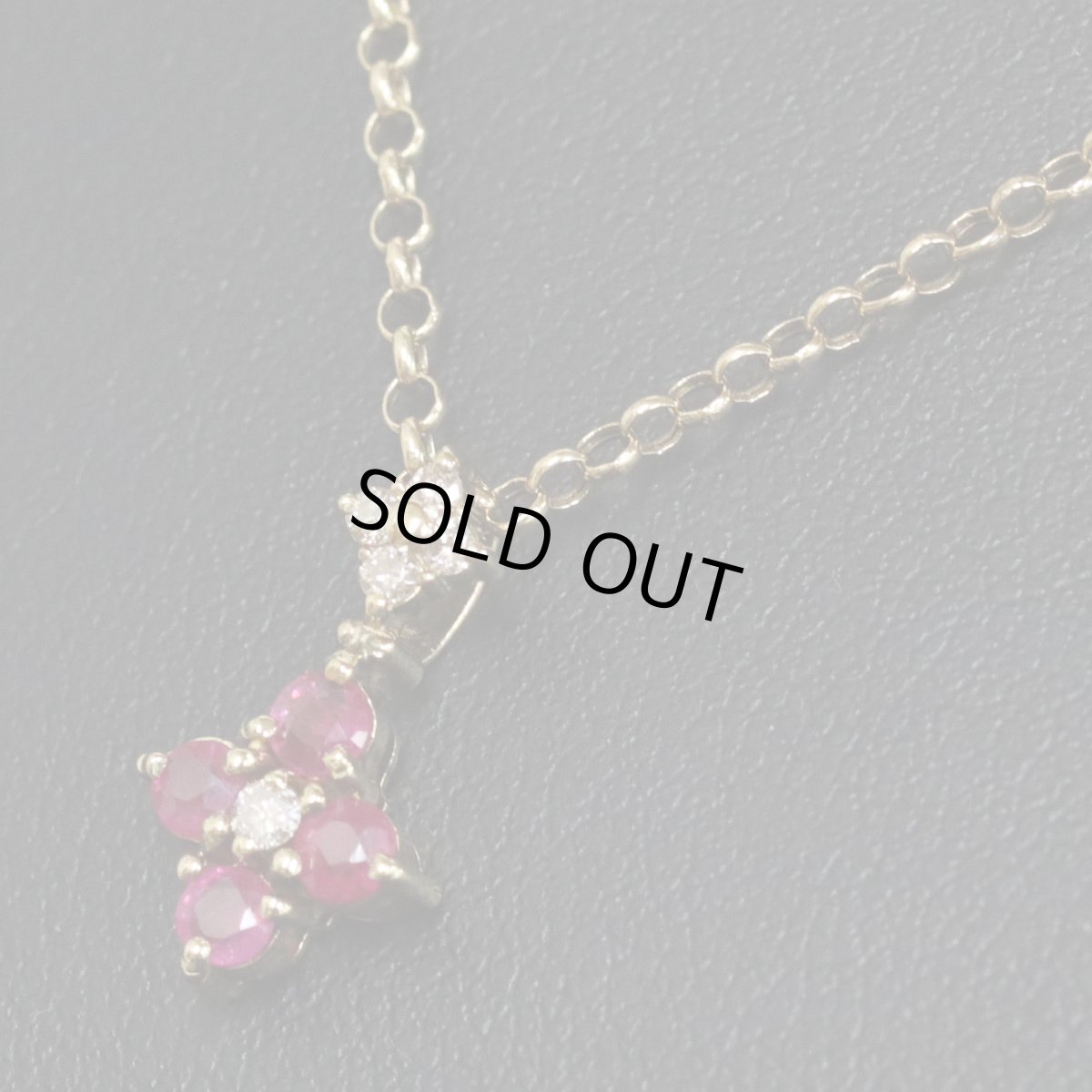 画像6: K18ルビーダイヤモンドペンダント フラワーモチーフ R0.40 D0.08 2.2g (6)