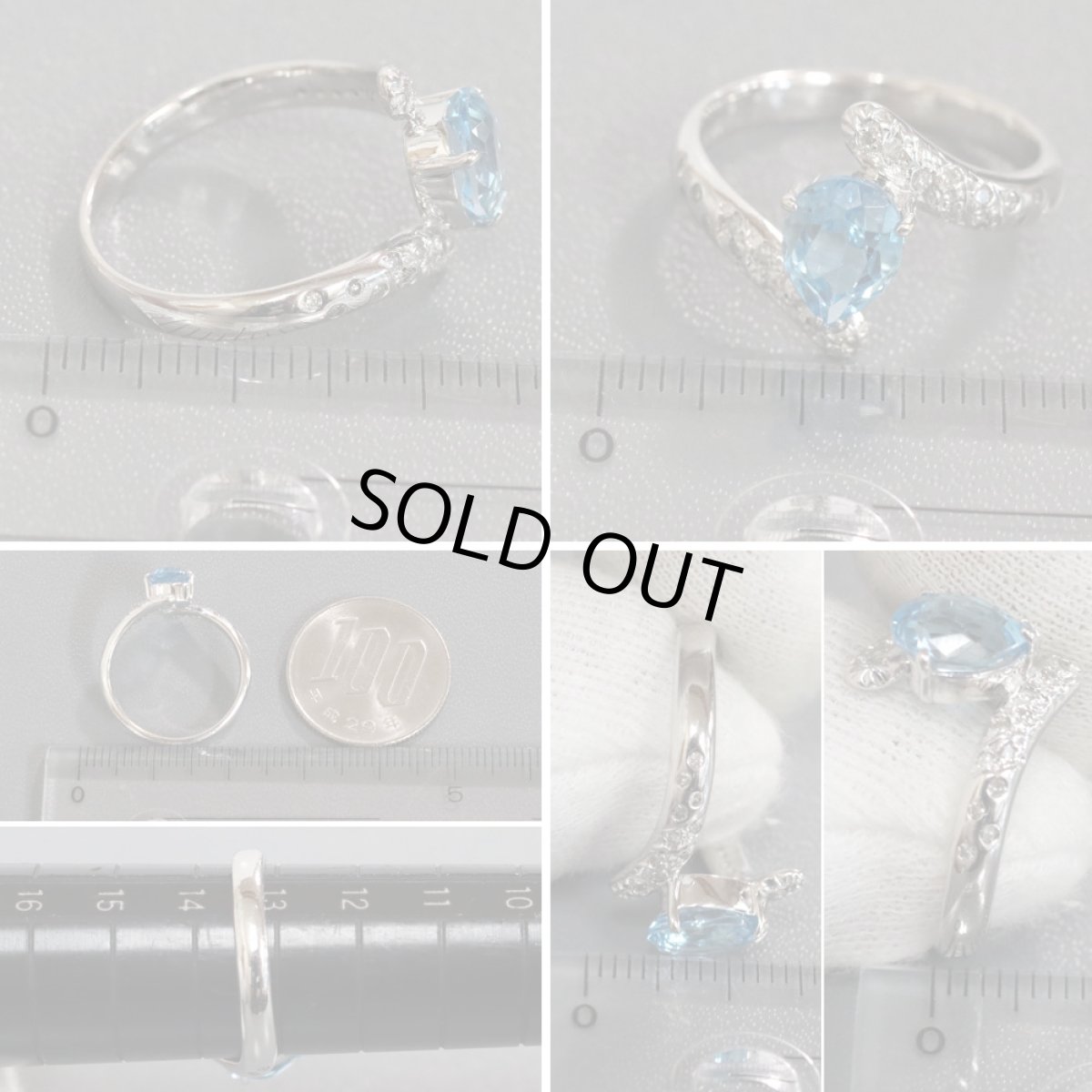 画像8: K18WGブルートパーズダイヤモンドリング D0.16 4.0g #13 ソーティング (8)