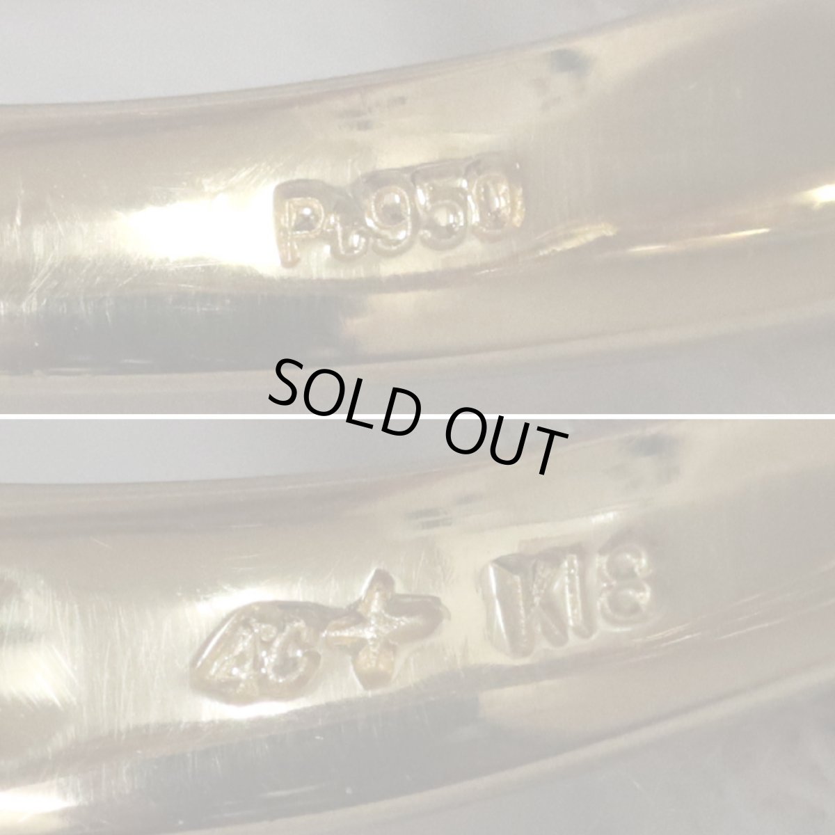 画像7: ヨンドシー K18/Pt950ダイヤモンドリング 4.2g #10 (7)