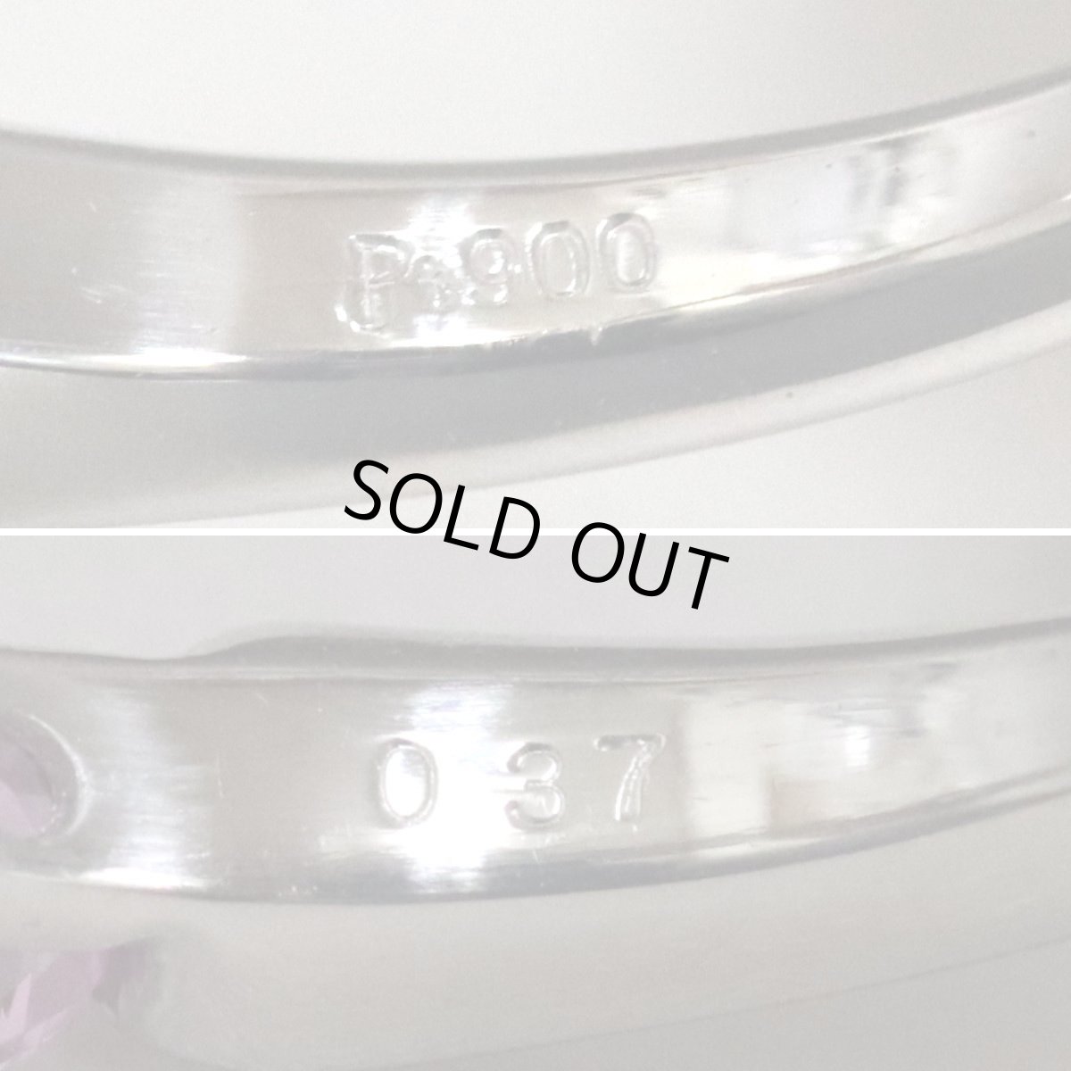 画像6: Pt900ピンクサファイアリング PS0.37 4.7g #8 鑑別書 (6)