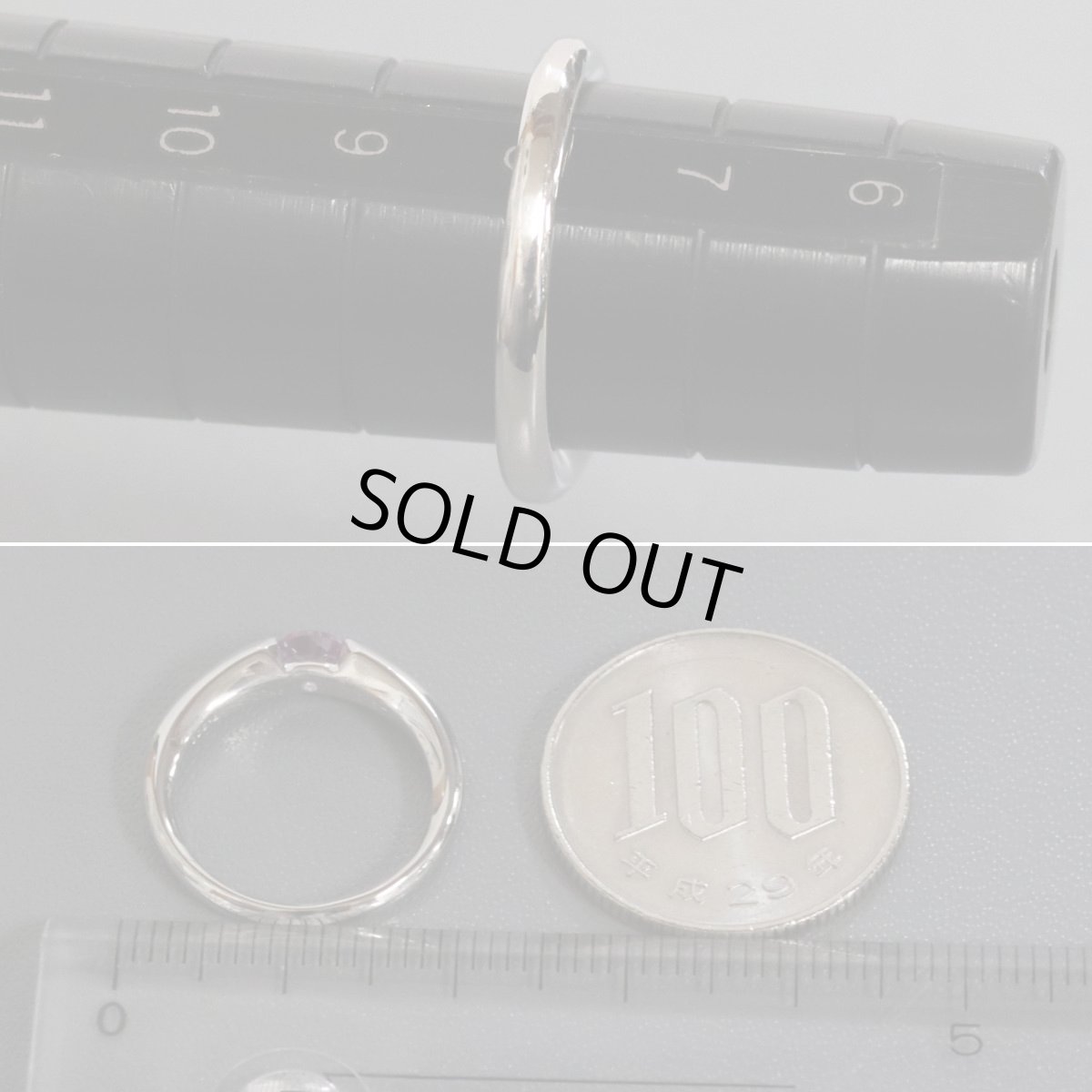 画像7: Pt900ピンクサファイアリング PS0.37 4.7g #8 鑑別書 (7)