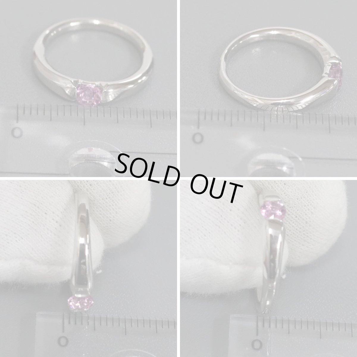 画像8: Pt900ピンクサファイアリング PS0.37 4.7g #8 鑑別書 (8)