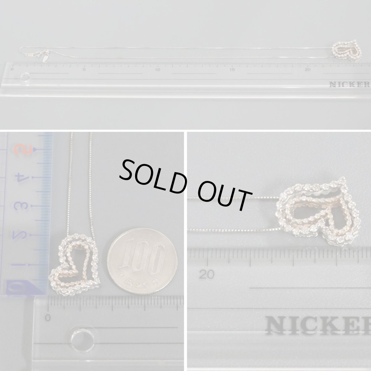 画像9: K18WG/K18PGブラウンダイヤモンドペンダント ハートモチーフ D0.70 5.3g (9)