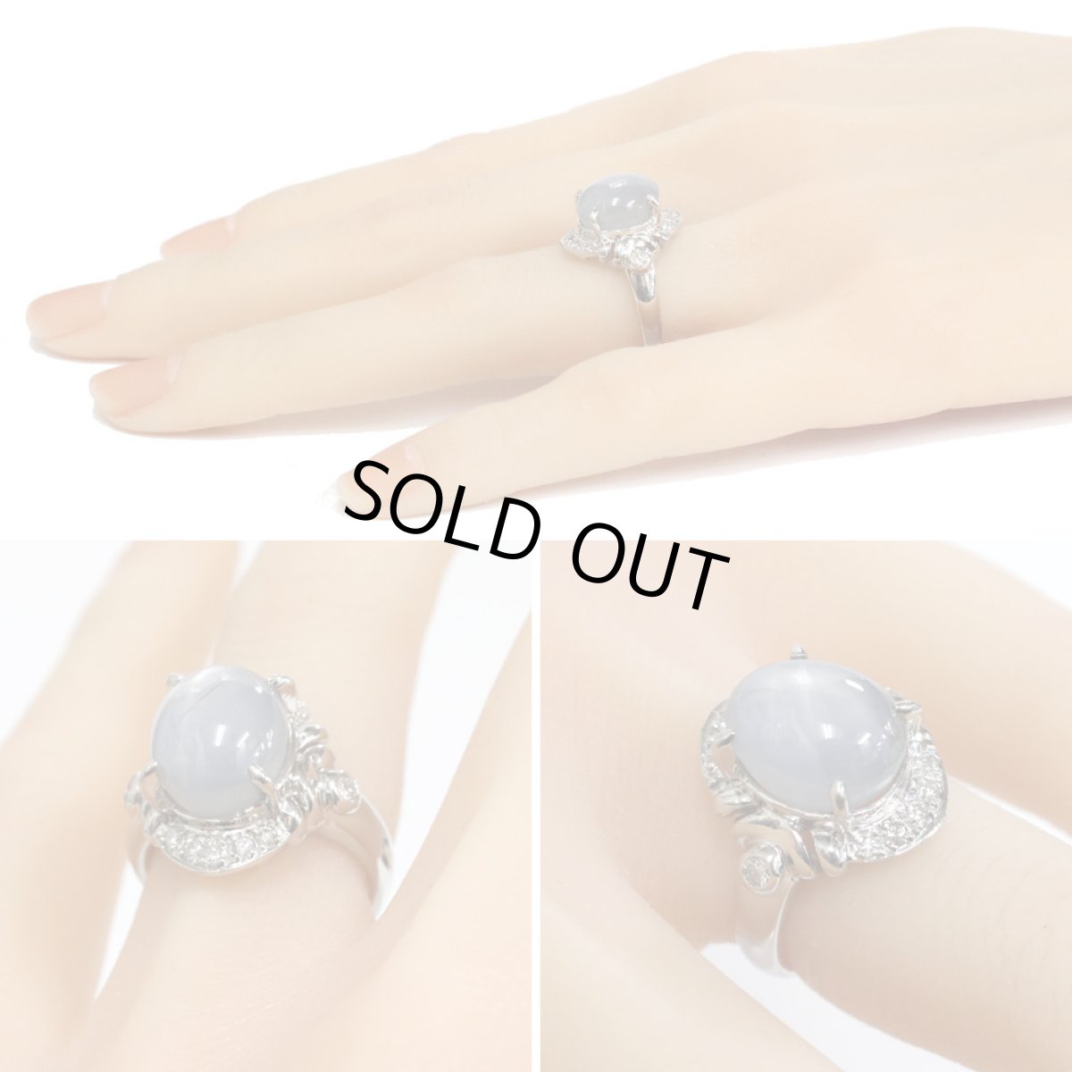 画像10: Pt850スターサファイアダイヤモンドリング S10.14 D0.27 10.1g #10 (10)