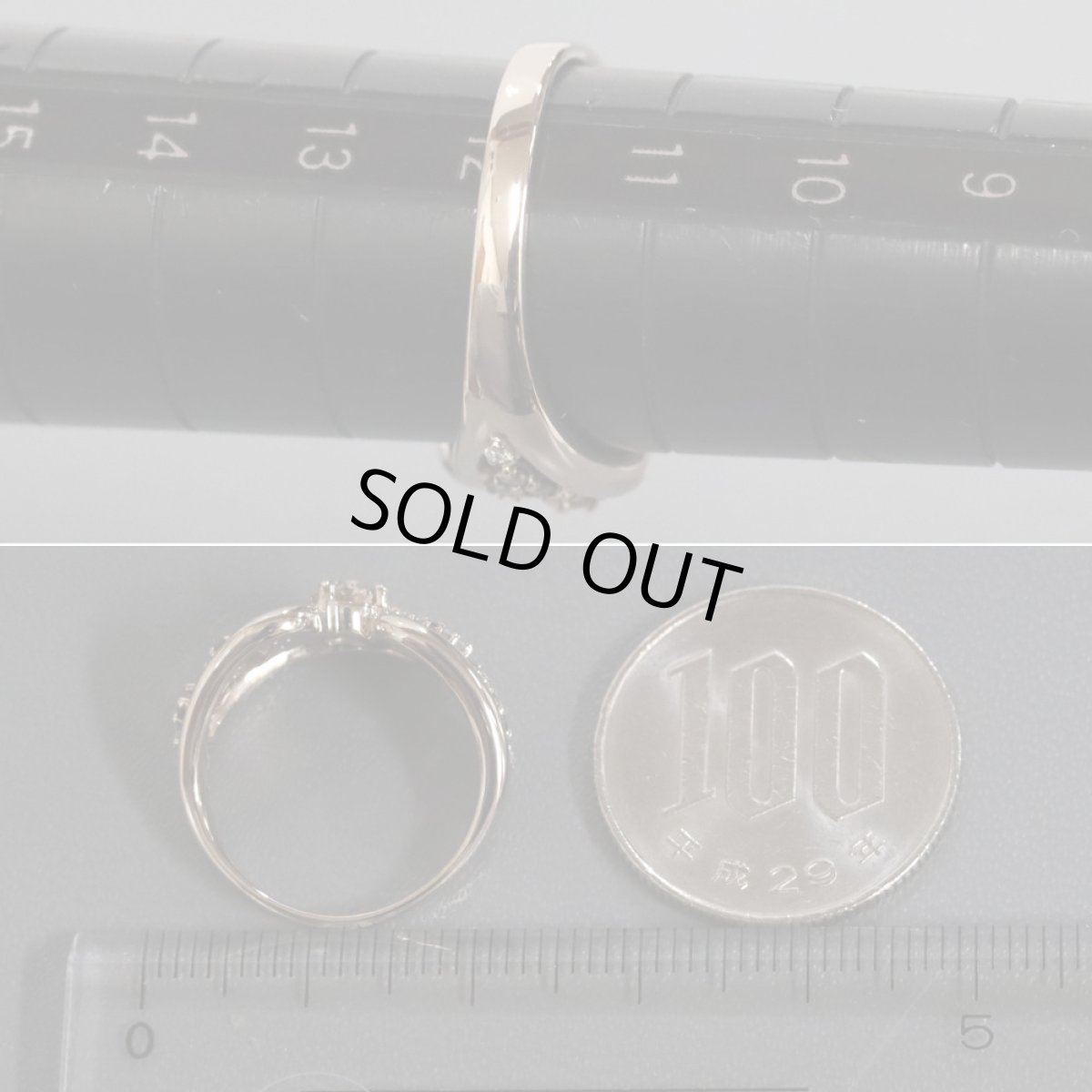 画像8: K18ブラウンダイヤモンドリング D0.35 D0.44 5.1g #12 (8)