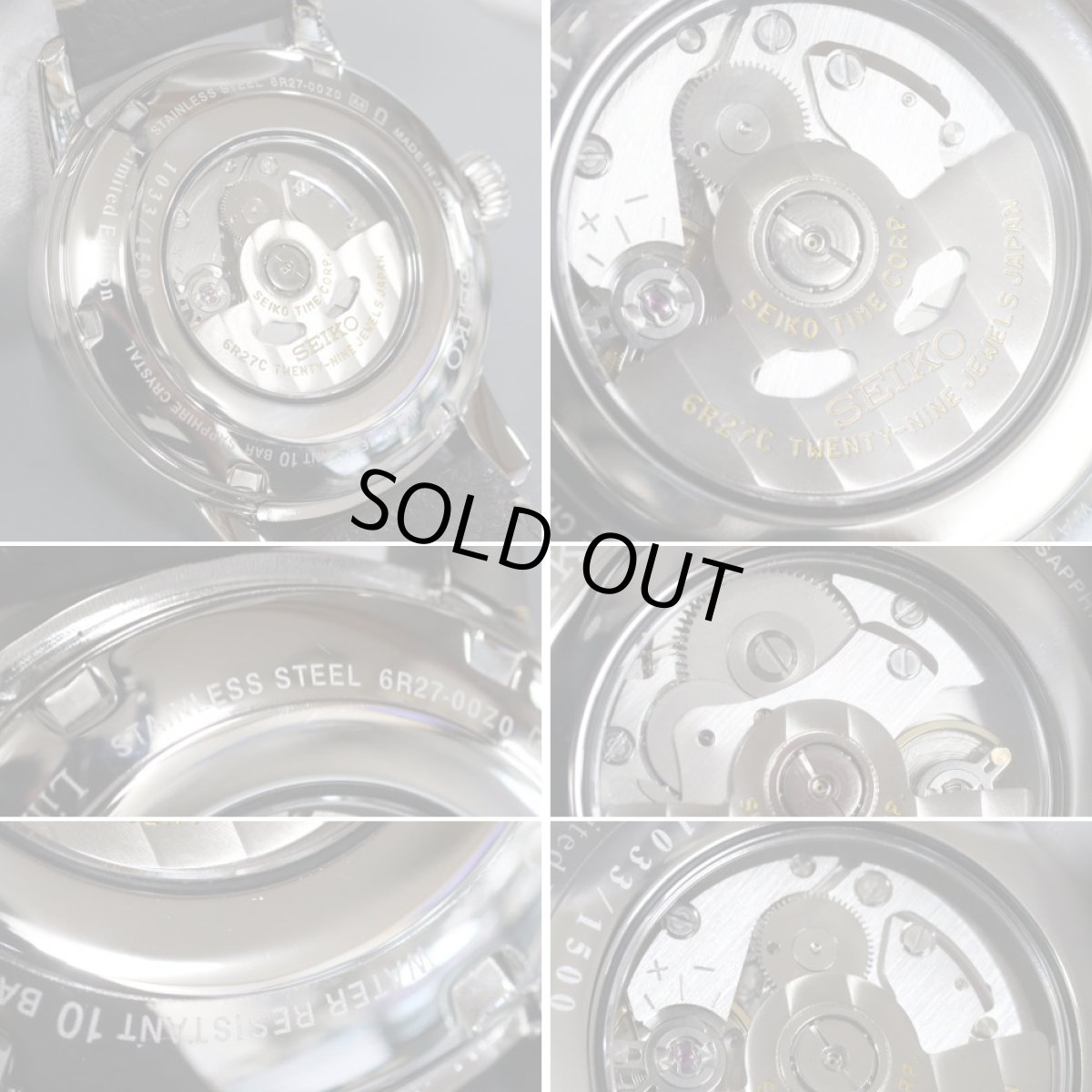 画像7: プレサージュ クラフトマンシップシリーズ(SARW067)6R27-00Z0 (7)