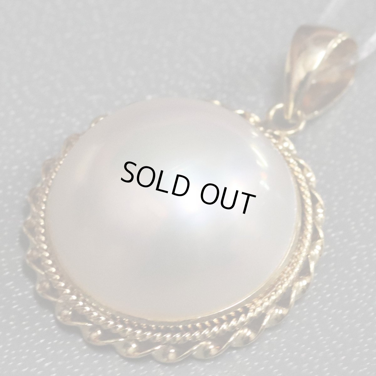 画像3: K18マベパールペンダントトップ 3.7g (3)