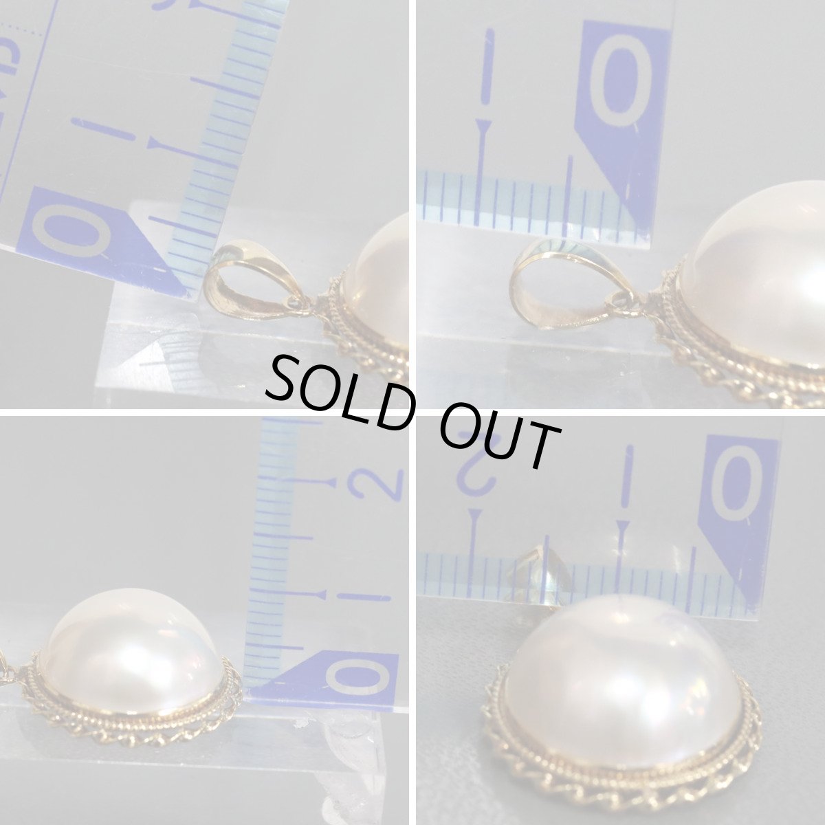 画像6: K18マベパールペンダントトップ 3.7g (6)