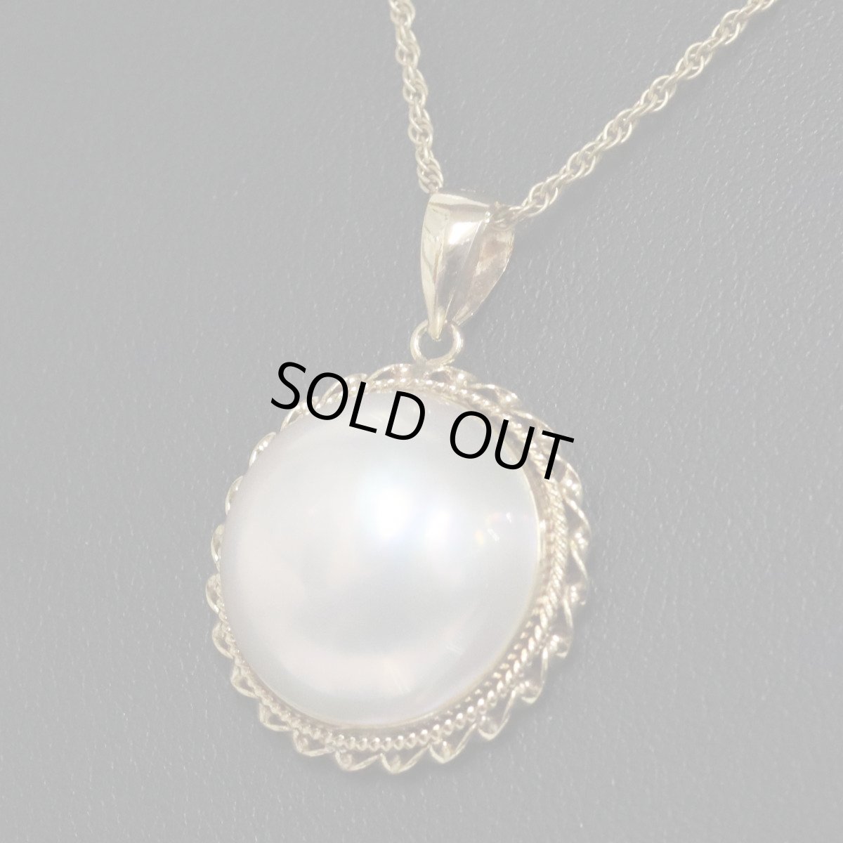 画像8: K18マベパールペンダントトップ 3.7g (8)