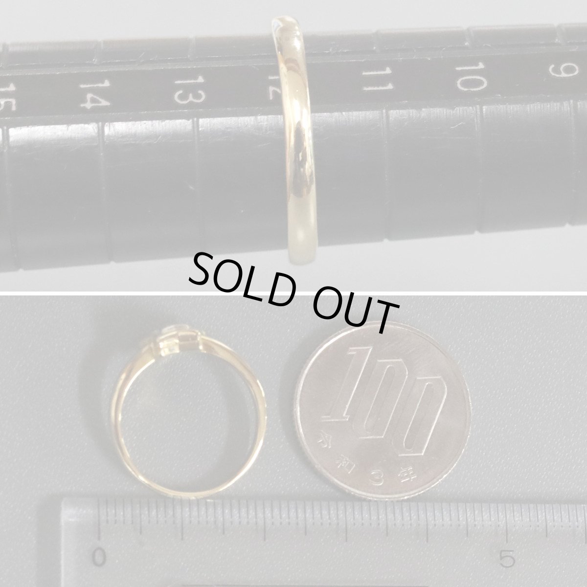 画像8: ミラショーン 750リング スターモチーフ 3.2g #12 (8)