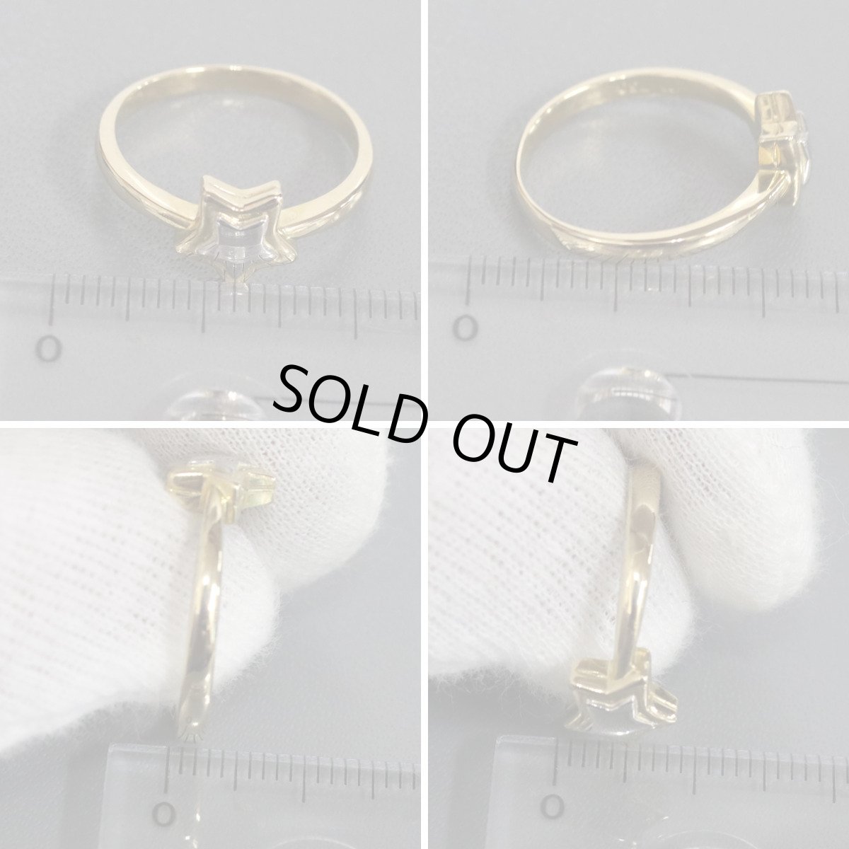 画像9: ミラショーン 750リング スターモチーフ 3.2g #12 (9)