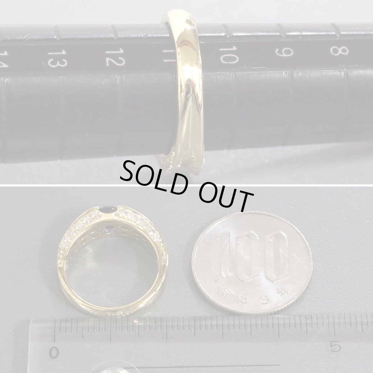 画像8: K18サファイアダイヤモンドリング S0.74 D0.55 5.2g #11 (8)