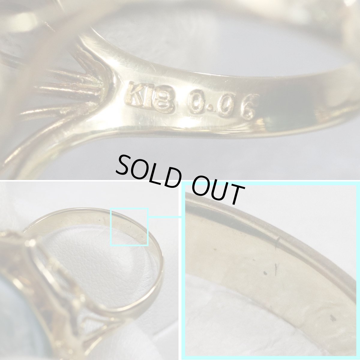 画像7: K18カルセドニーカメオダイヤモンドリング D0.06 9.1g #15 (7)