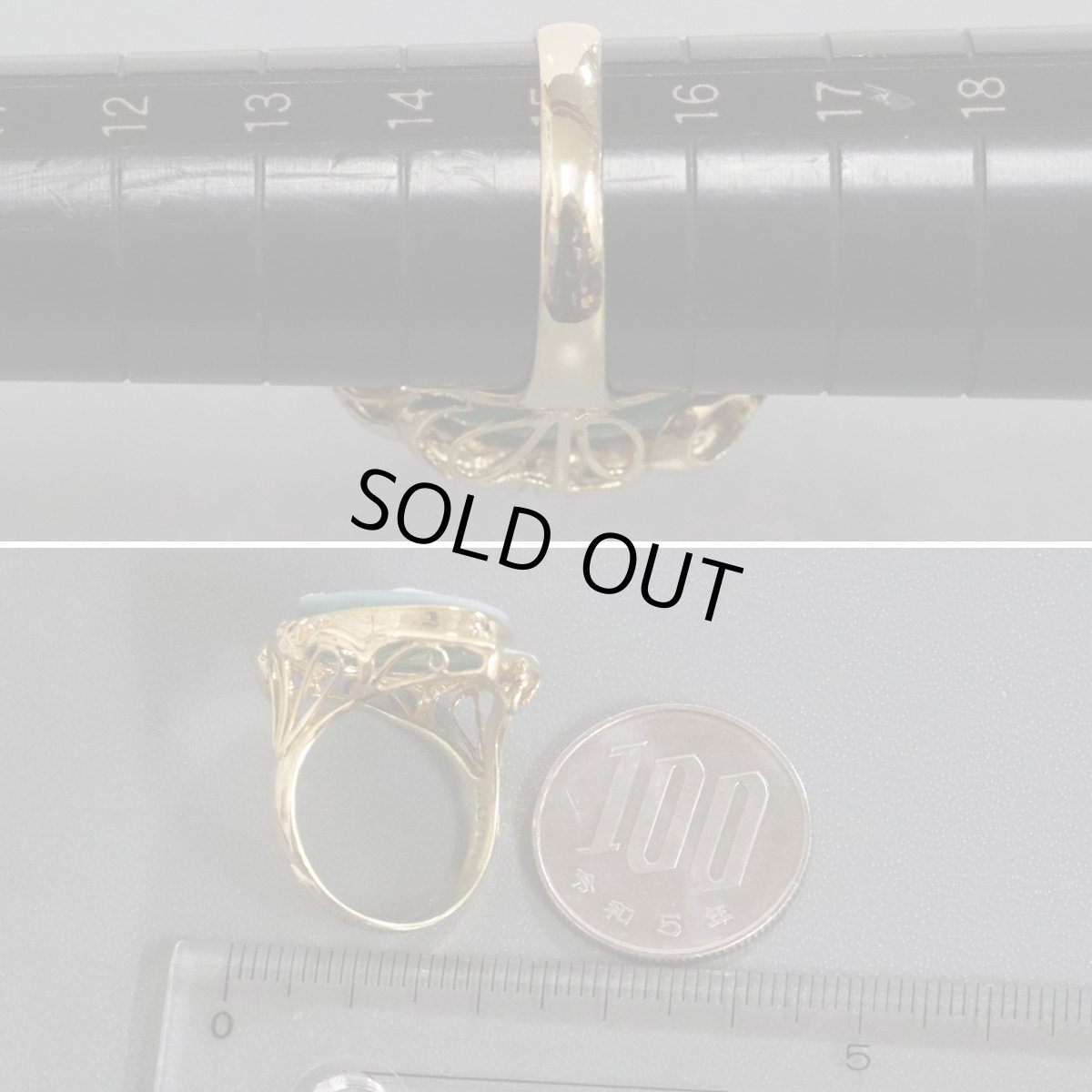 画像8: K18カルセドニーカメオダイヤモンドリング D0.06 9.1g #15 (8)