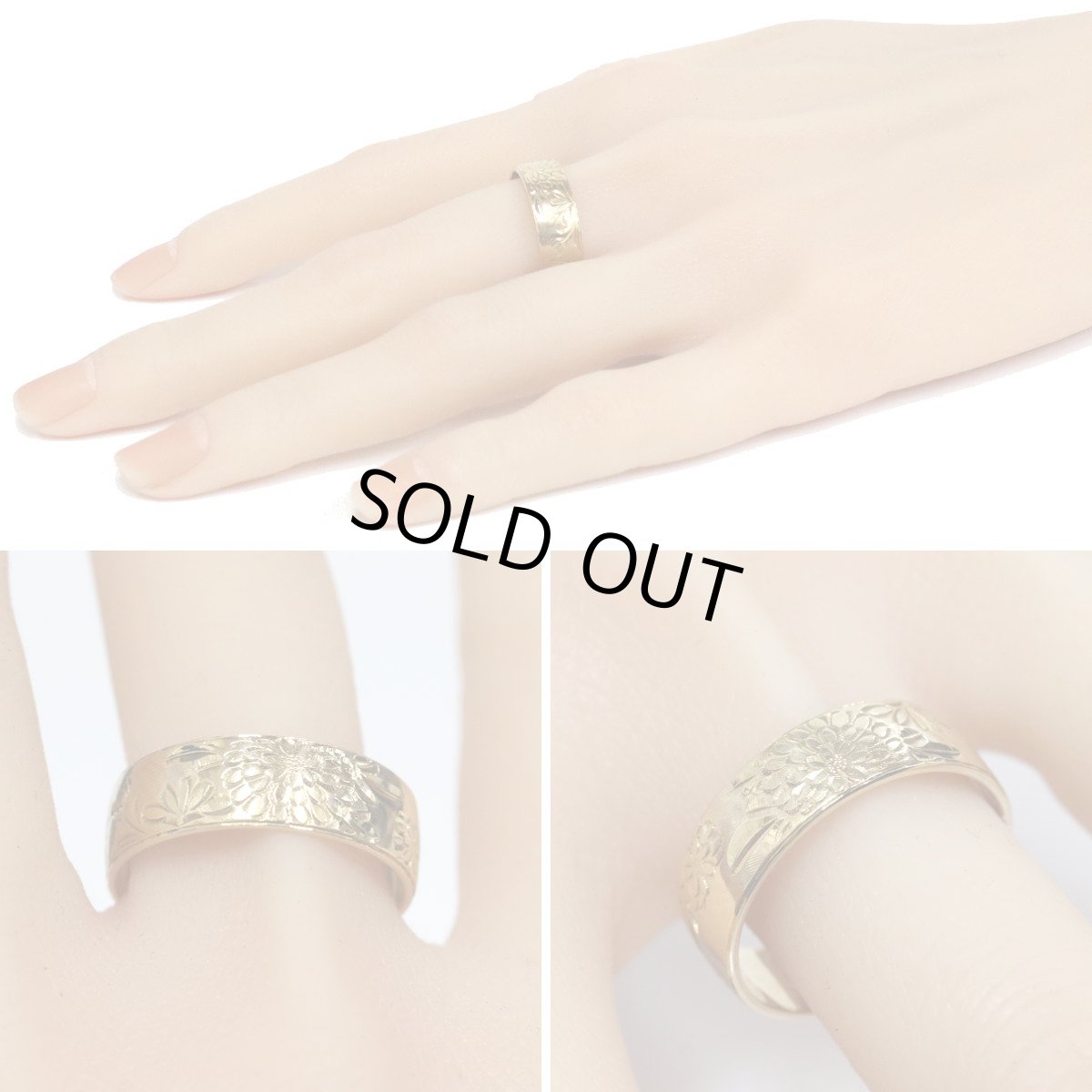 画像10: K18リング 6.8g 約#22 手彫り (10)