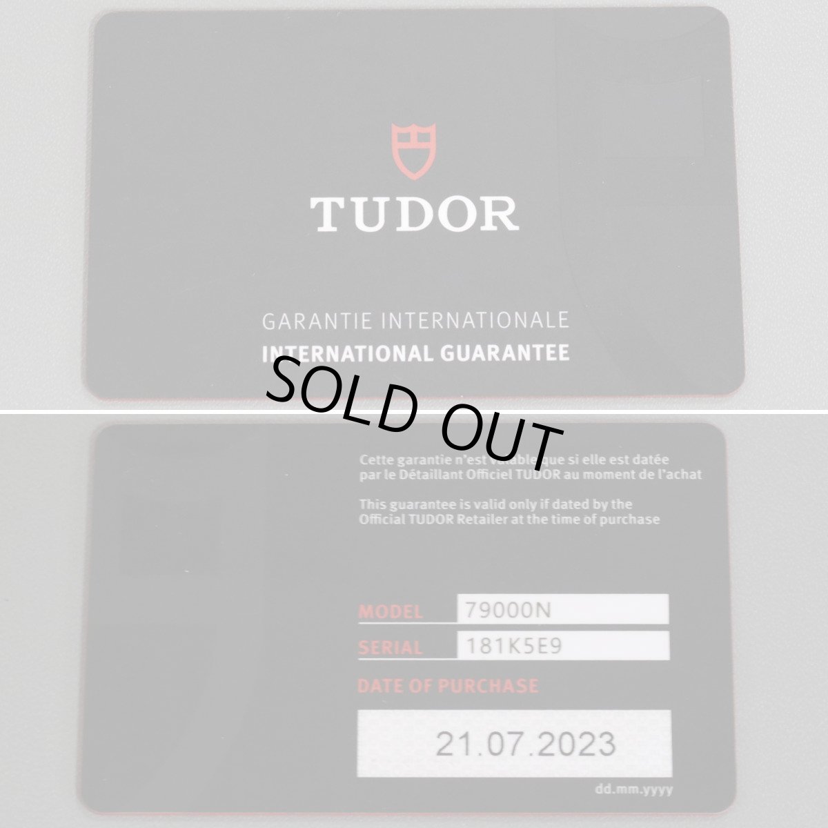 画像10: チューダー ブラックベイ 54(79000N) (10)