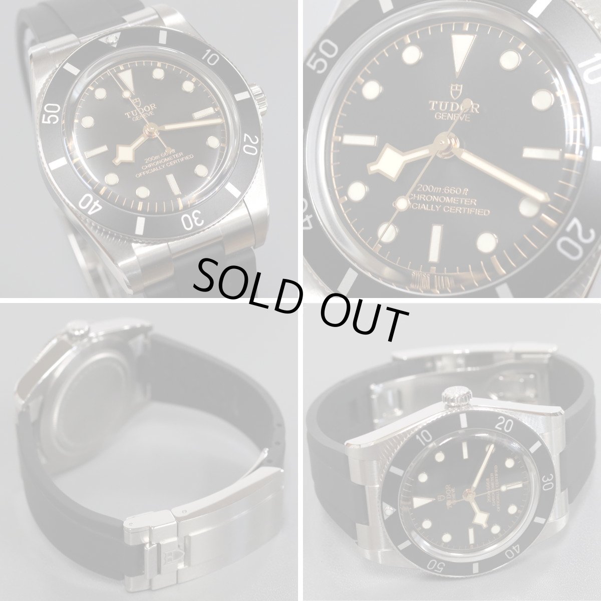 画像2: チューダー ブラックベイ 54(79000N) (2)