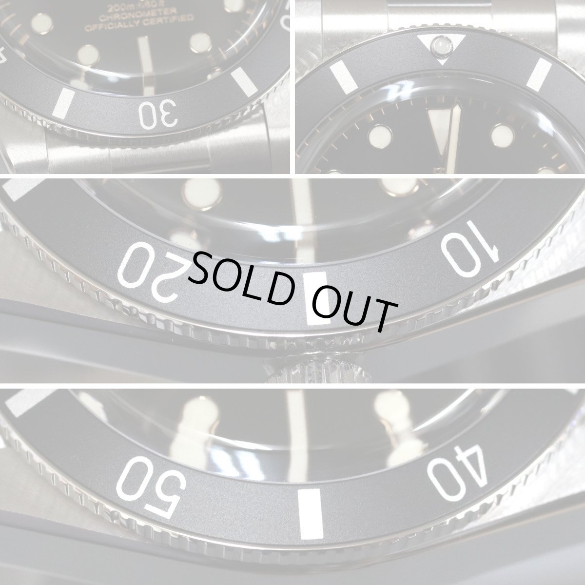 画像4: チューダー ブラックベイ 54(79000N) (4)