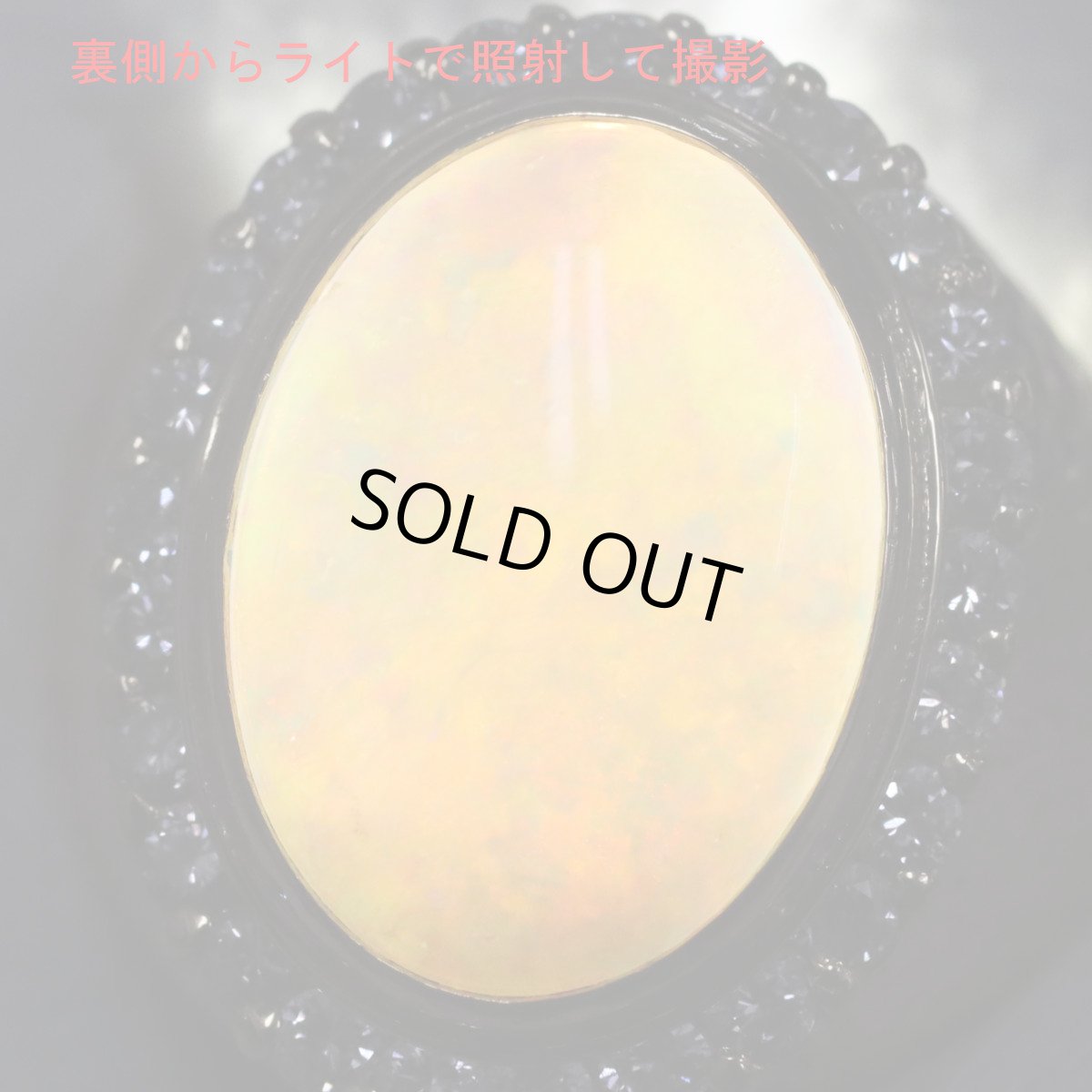 画像4: K18ホワイトオパールダイヤモンドリング D1.26 39.4g #16.5 (4)